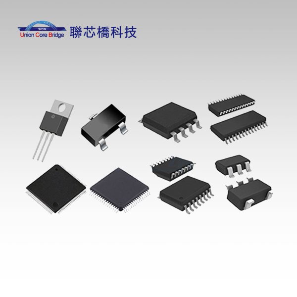 全系列芯片IC半導體電子元器件