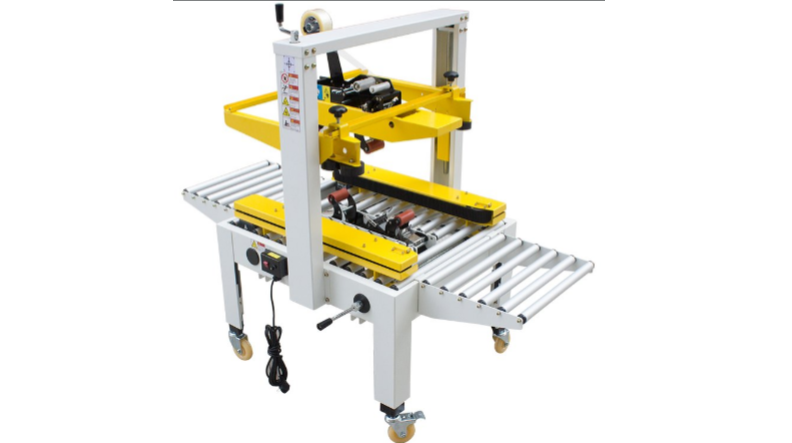 浙江国内包装机械工作原理,包装机械