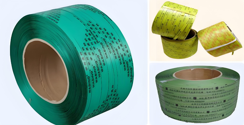 溫州彩色打包帶用途 杭州眾人達包裝科技供應;