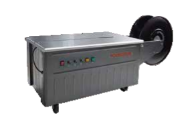 上海半自動(dòng)包裝機(jī)械研發(fā) 服務(wù)為先 杭州眾人達(dá)包裝科技供應(yīng)