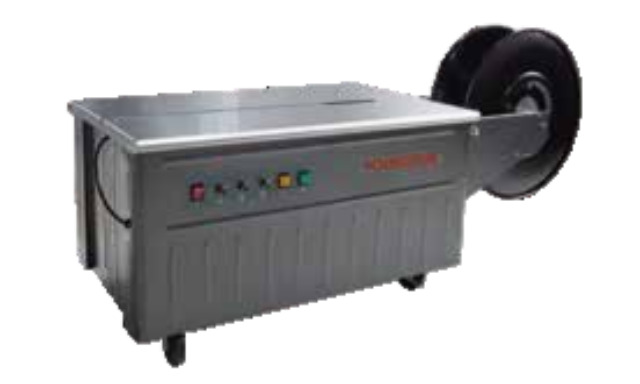 江苏中型打包机适用范围