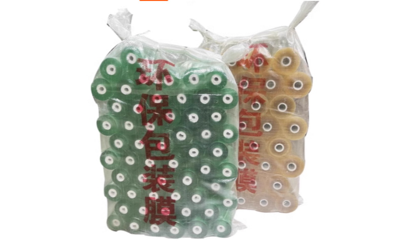 彩色纏繞膜是什么材質 來電咨詢 杭州眾人達包裝科技供應