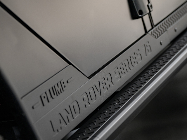 成都路虎改装工作室哪家好,汽车改装