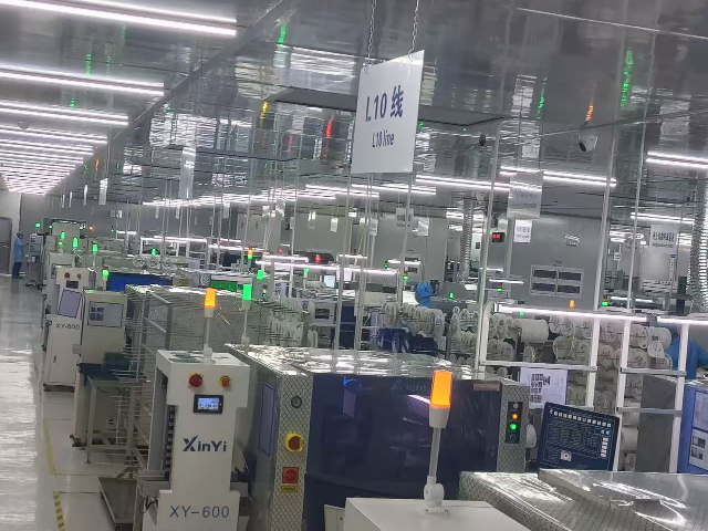 上海线路板贴片加工 深圳市信奥迅科技供应