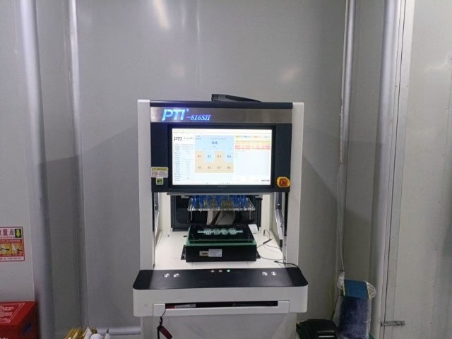 湖南pcb贴片加工生产广发·体育 深圳市信奥迅科技供应
