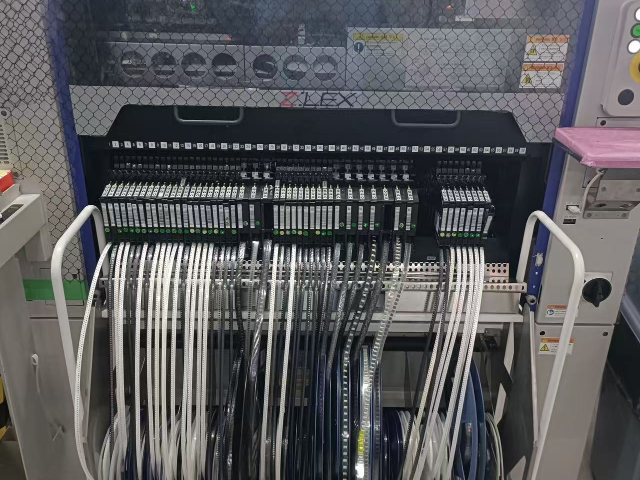 云浮電子元器件貼片加工報價 深圳市信奧迅科技供應(yīng);