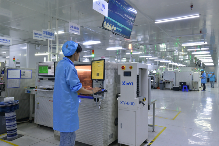 北京電子貼片直銷價格,貼片