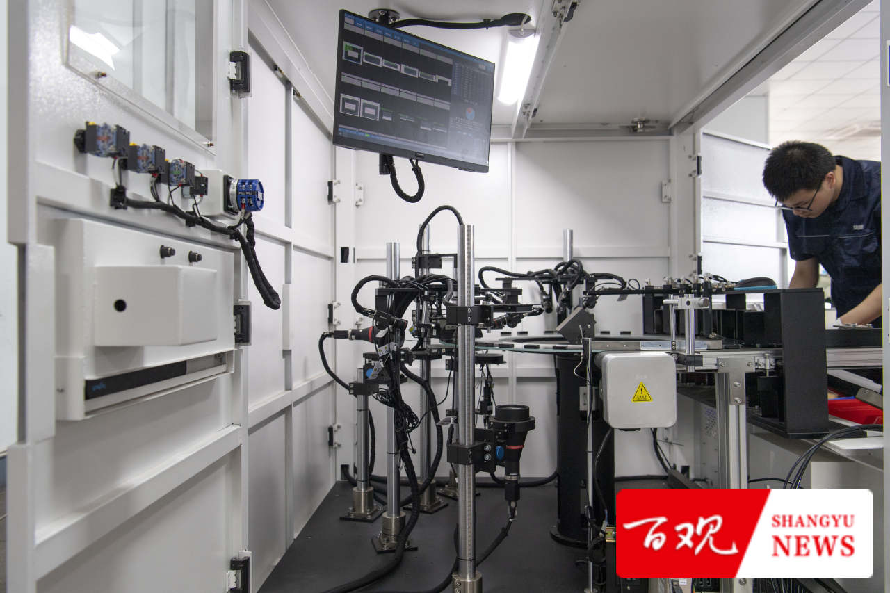 Ferrite Sorting Machine Visual Sorting Machine with 12 AI Eyes Ensures Zero Defects in Ferrites ...