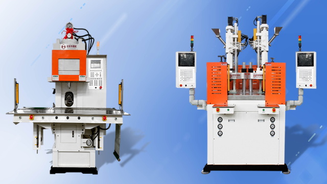 蘇州低壓立式注塑機品牌 送貨上門 昆山欣斯特機械供應
