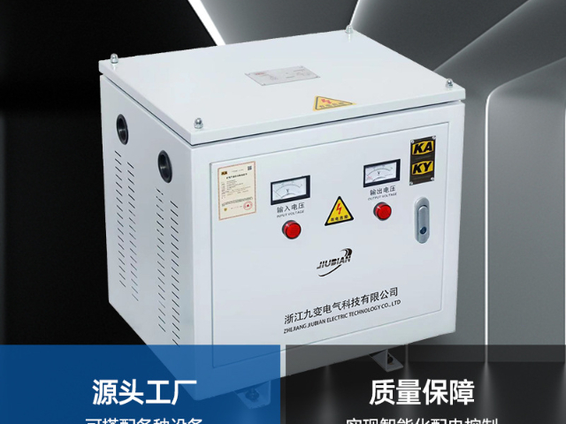 杭州KKSG-500/6礦用變壓器 浙江九變電氣科技供應