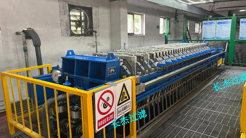 成都黄金尾矿压滤机厂家供应,穿流高效(隔膜)压滤机