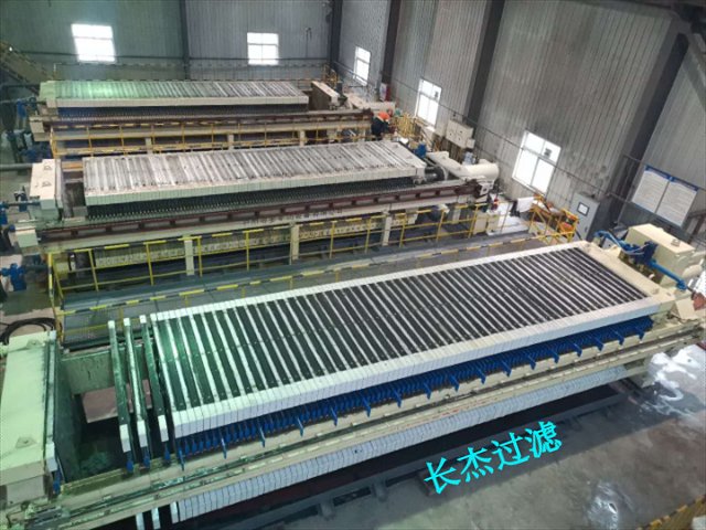 成都黄金尾矿压滤机定制厂家