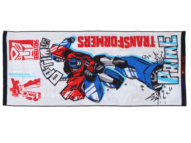 四川地方毛巾纯棉a类利润