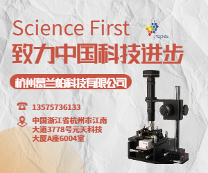 Science first，助力中国科技