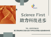 各种功能模块可选