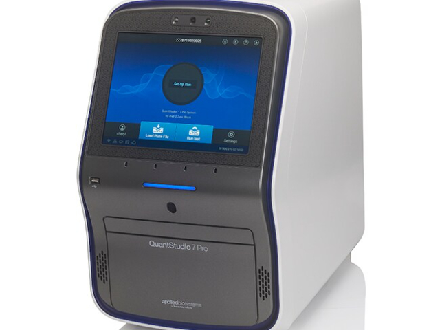 有哪些熒光定量PCR以客為尊,熒光定量PCR