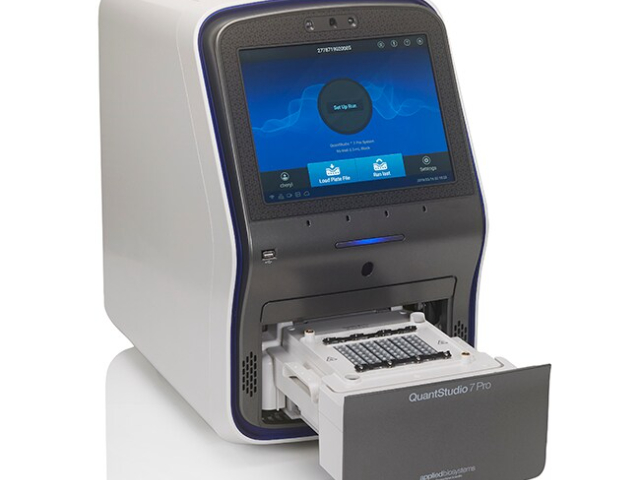 有哪些熒光定量PCR以客為尊,熒光定量PCR