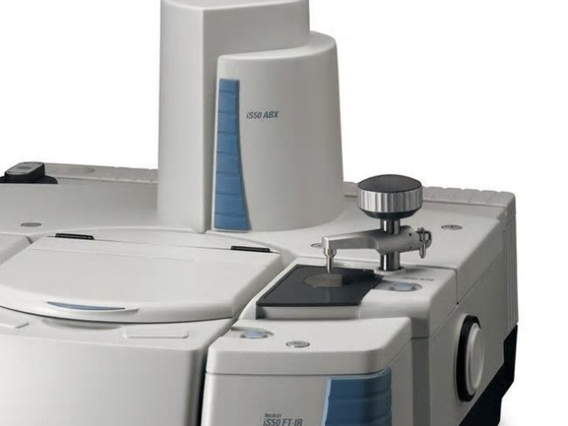 常州傅里葉紅外光譜儀Is50操作,傅里葉紅外光譜儀Is50