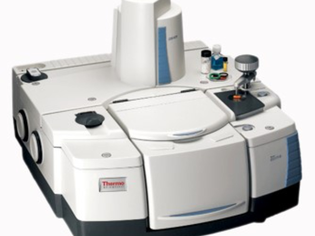 盐城傅里叶红外光谱仪Is50代理商