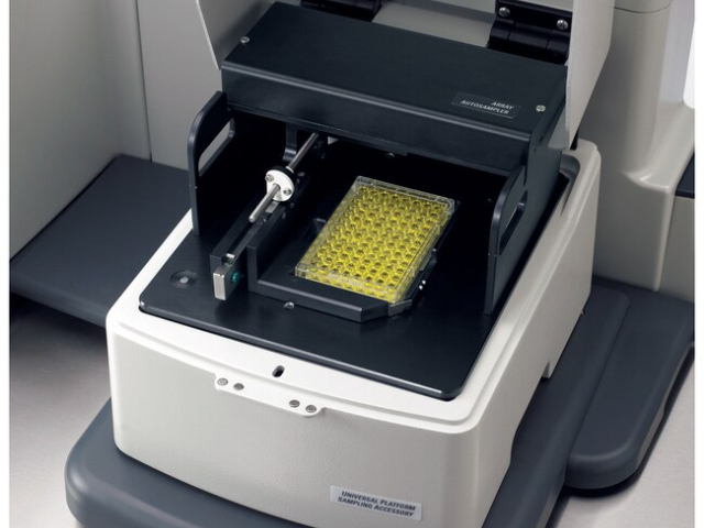 鹽城智能拉曼光譜儀市場價格,智能拉曼光譜儀