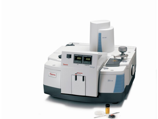 徐州傅里叶红外光谱仪Is50怎么收费,傅里叶红外光谱仪Is50