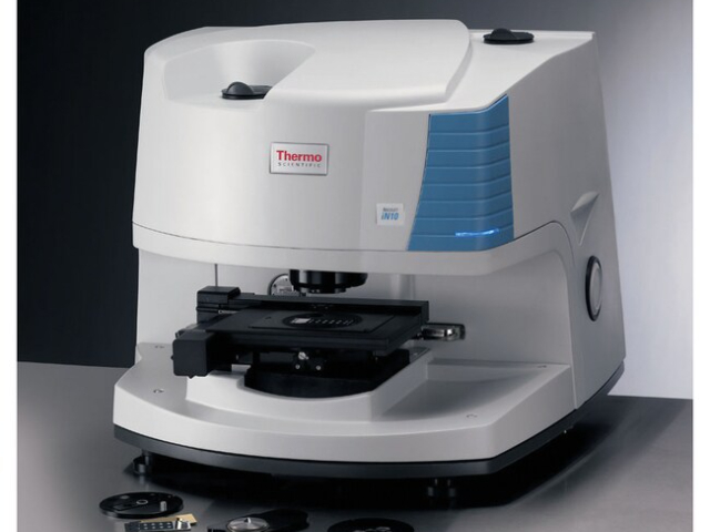 如何显微红外光谱仪方案