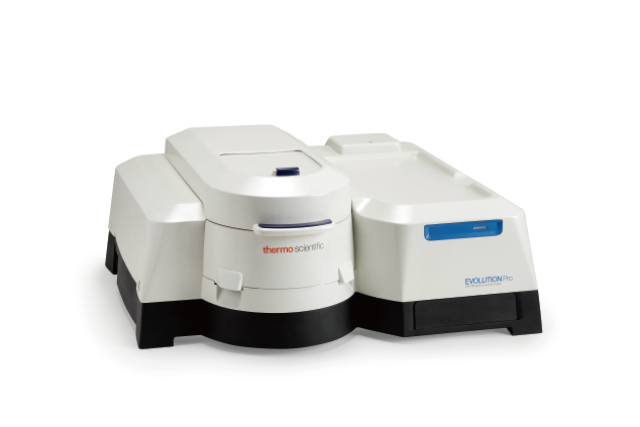 連云港紫外可見分光光度計哪里有