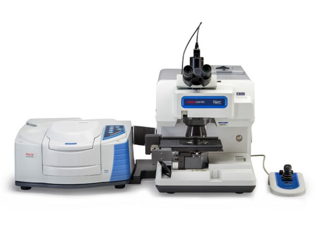 南京傅里葉紅外光譜儀Is50售后服務,傅里葉紅外光譜儀Is50