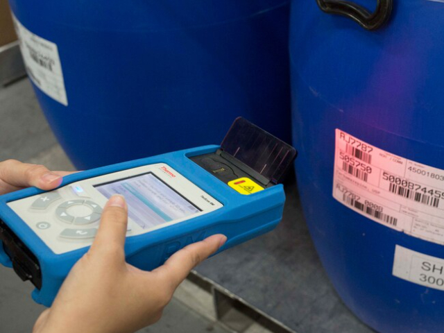 揚州手持式拉曼光譜儀怎么收費 歡迎咨詢 江蘇佰奧肯儀器供應(yīng)