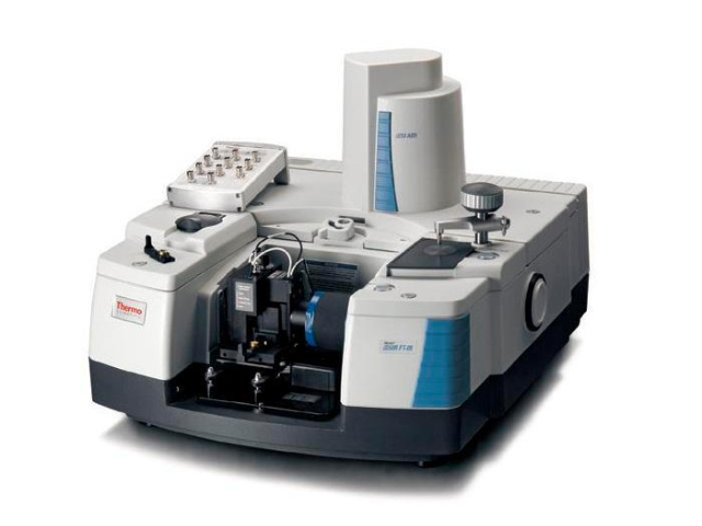 徐州傅里叶红外光谱仪Is50怎么收费,傅里叶红外光谱仪Is50