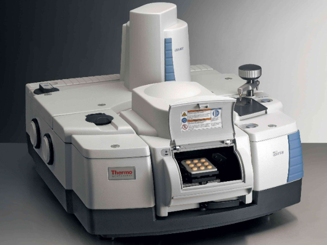 南京傅里葉紅外光譜儀Is50技術指導