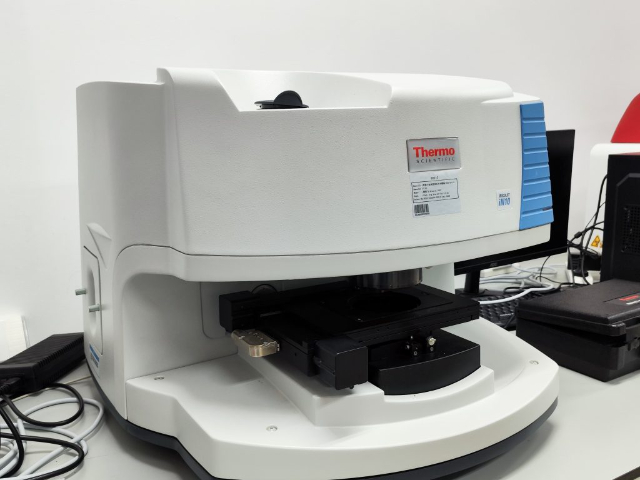 如何显微红外光谱仪方案,显微红外光谱仪