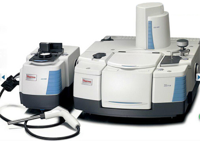 徐州傅里叶红外光谱仪Is50哪里有,傅里叶红外光谱仪Is50