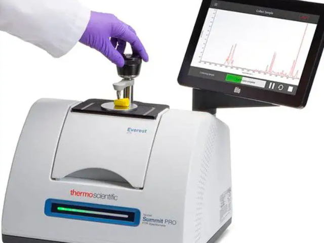 江蘇傅里葉紅外光譜儀大小 歡迎來電 江蘇佰奧肯儀器供應(yīng)