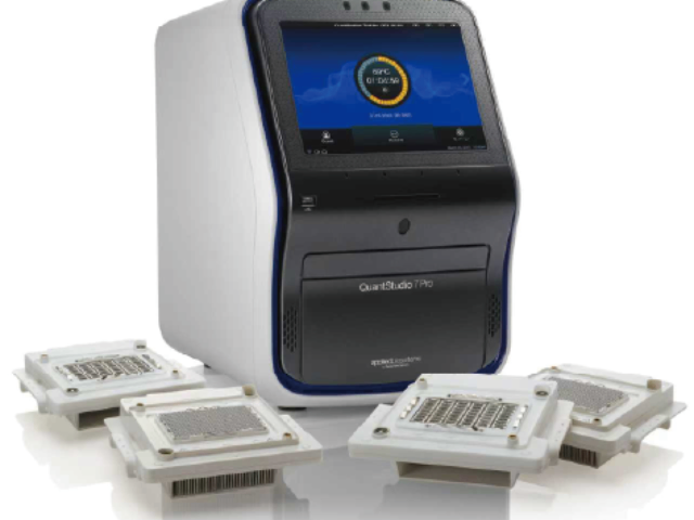 有哪些熒光定量PCR以客為尊,熒光定量PCR