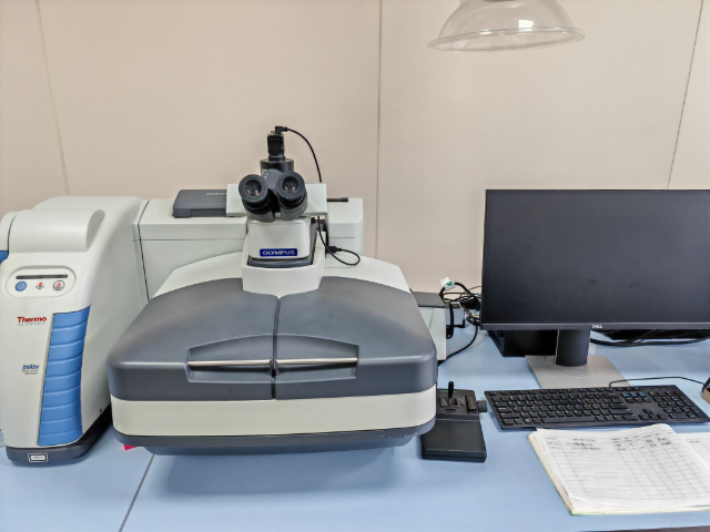 校驗(yàn)顯微拉曼成像光譜儀供應(yīng)商