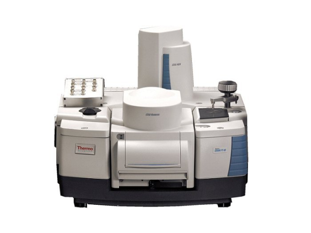 如何選傅里葉紅外光譜儀Is50以客為尊