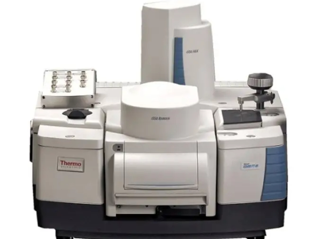 南京傅里葉紅外光譜儀Is50售后服務,傅里葉紅外光譜儀Is50
