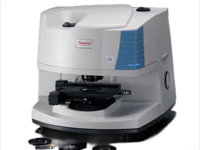 徐州顯微紅外光譜儀維保 歡迎咨詢(xún) 江蘇佰奧肯儀器供應(yīng)