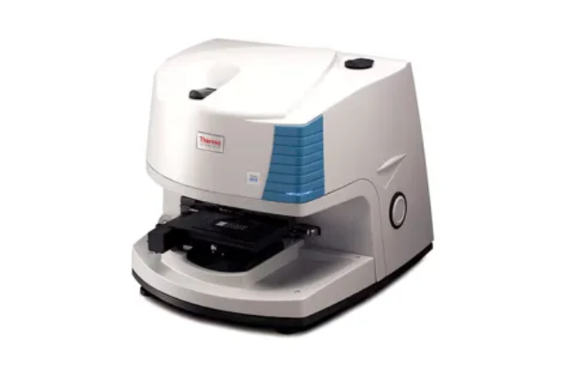 南通顯微紅外光譜儀技術指導