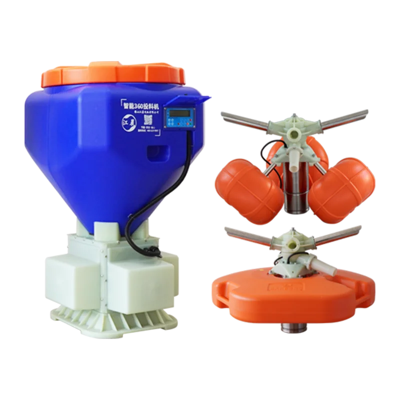 360 Air Conveyor Feeding Machine