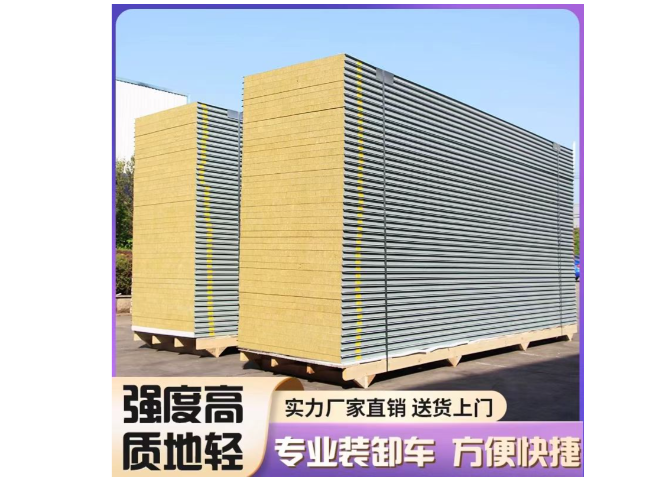 陜西手術(shù)室凈化板隔墻 值得信賴 蘇州齊筑彩鋼板活動房供應(yīng)