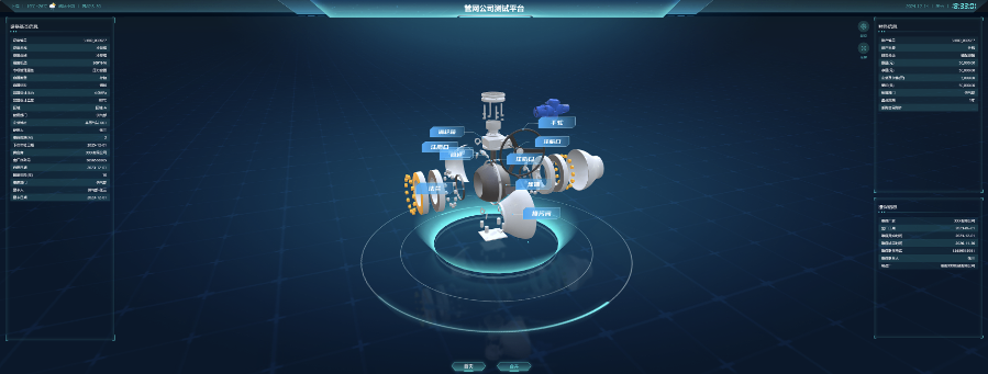 動環(huán)系統(tǒng)平臺數(shù)字孿生模型性價(jià)比高 深圳市計(jì)通智能技術(shù)供應(yīng)