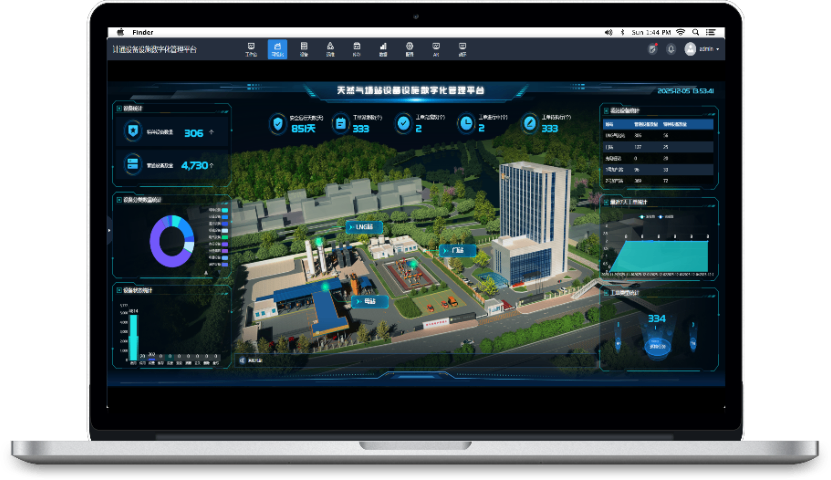 云南智能電廠設(shè)備管理平臺(tái) 深圳市計(jì)通智能技術(shù)供應(yīng)
