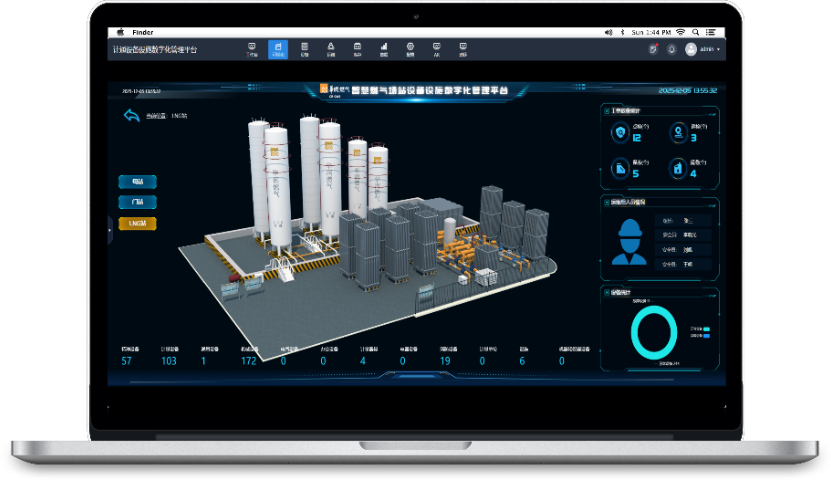 浙江燃氣場站設(shè)備管理系統(tǒng) 深圳市計通智能技術(shù)供應(yīng);