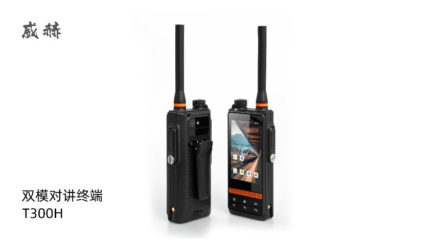 湖南自動中繼多模智能終端設備芯片降噪 深圳市現代牛仔科技供應