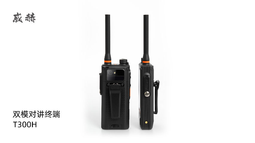 深圳雙卡雙待多模智能終端設備設計 深圳市現代牛仔科技供應