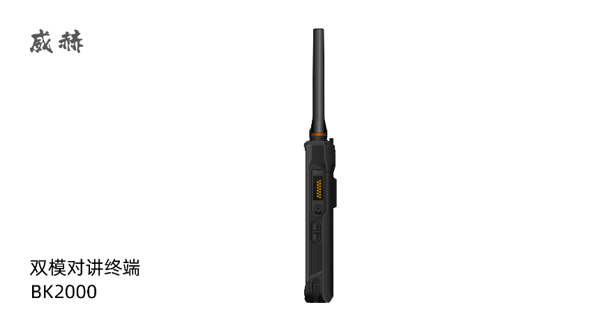 江苏可快充/座充的多模智能终端设备搭配哪些硬件,多模智能终端