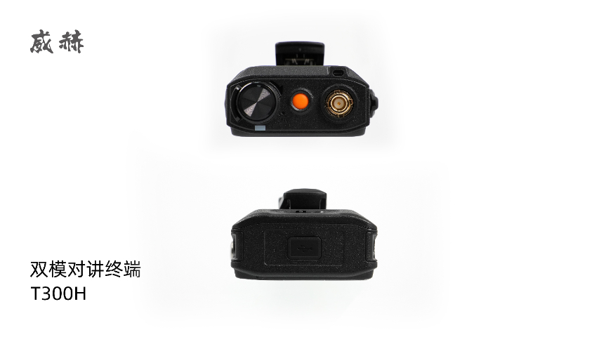 北京可快充/座充的多模智能終端操作系統(tǒng) 深圳市現(xiàn)代牛仔科技供應(yīng)