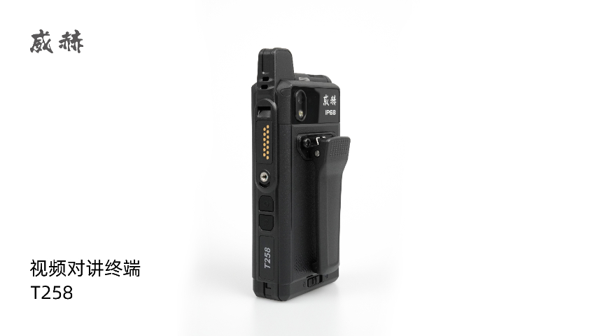 甘肃执法记录视频对讲